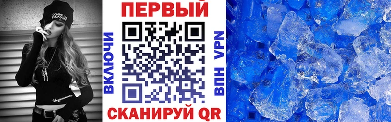АМФЕТАМИН Premium  Нюрба 