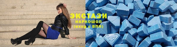 меф Снежногорск