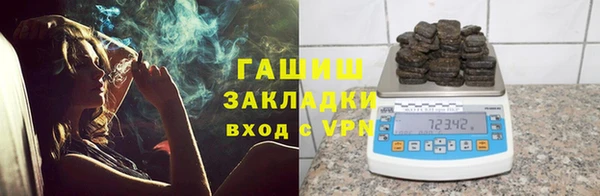 мдпв Волоколамск