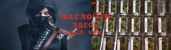 мдпв Волоколамск