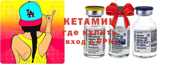 ПСИЛОЦИБИНОВЫЕ ГРИБЫ Волосово
