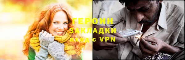 мдпв Волоколамск