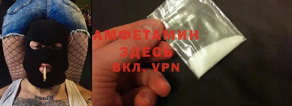 мдпв Волоколамск