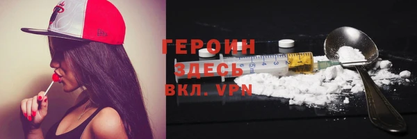 мдпв Волоколамск
