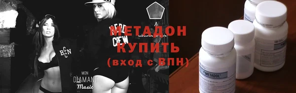 мдпв Волоколамск