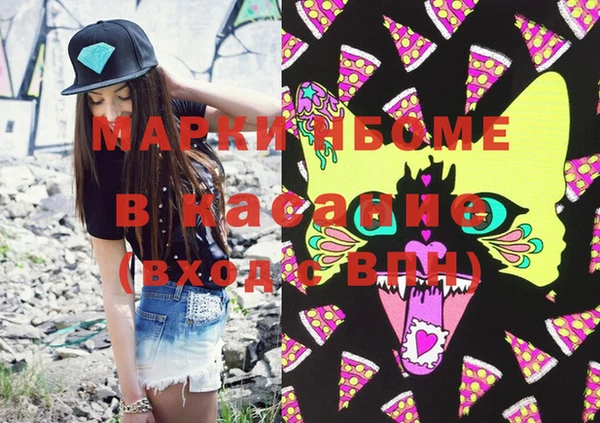 мдпв Волоколамск