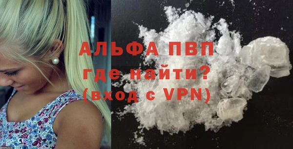 ПСИЛОЦИБИНОВЫЕ ГРИБЫ Волосово