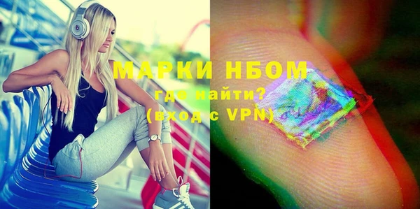 мдпв Волоколамск