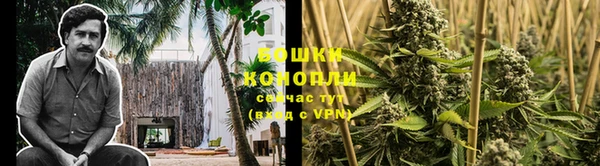 герыч Верхний Тагил