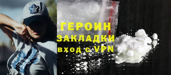 мдпв Волоколамск