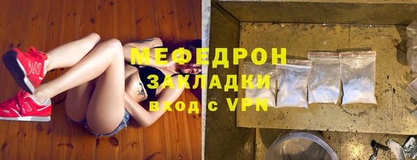 ПСИЛОЦИБИНОВЫЕ ГРИБЫ Волосово