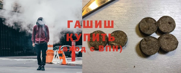mdma Володарск